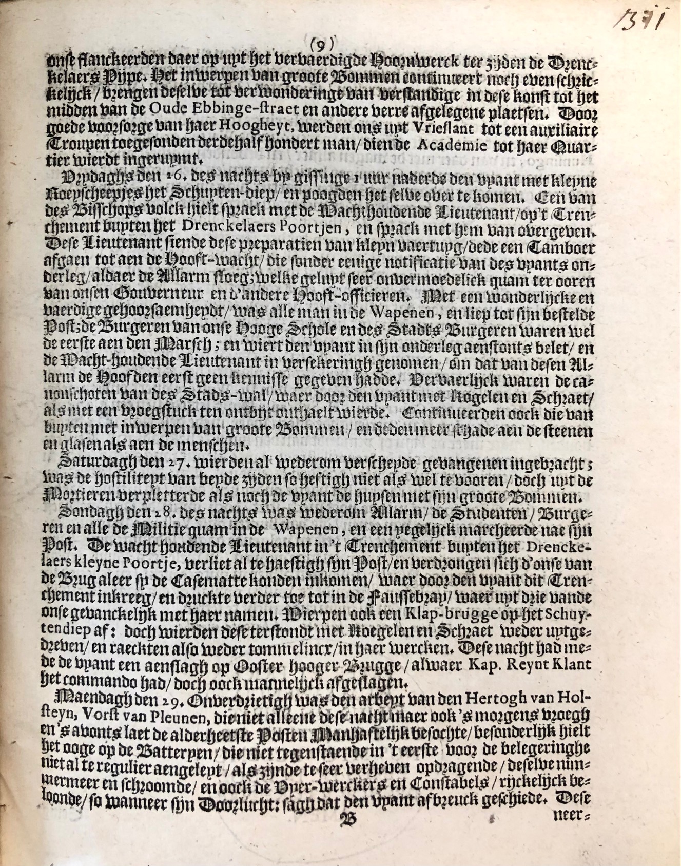 Eldercamp, Journal, p. 9