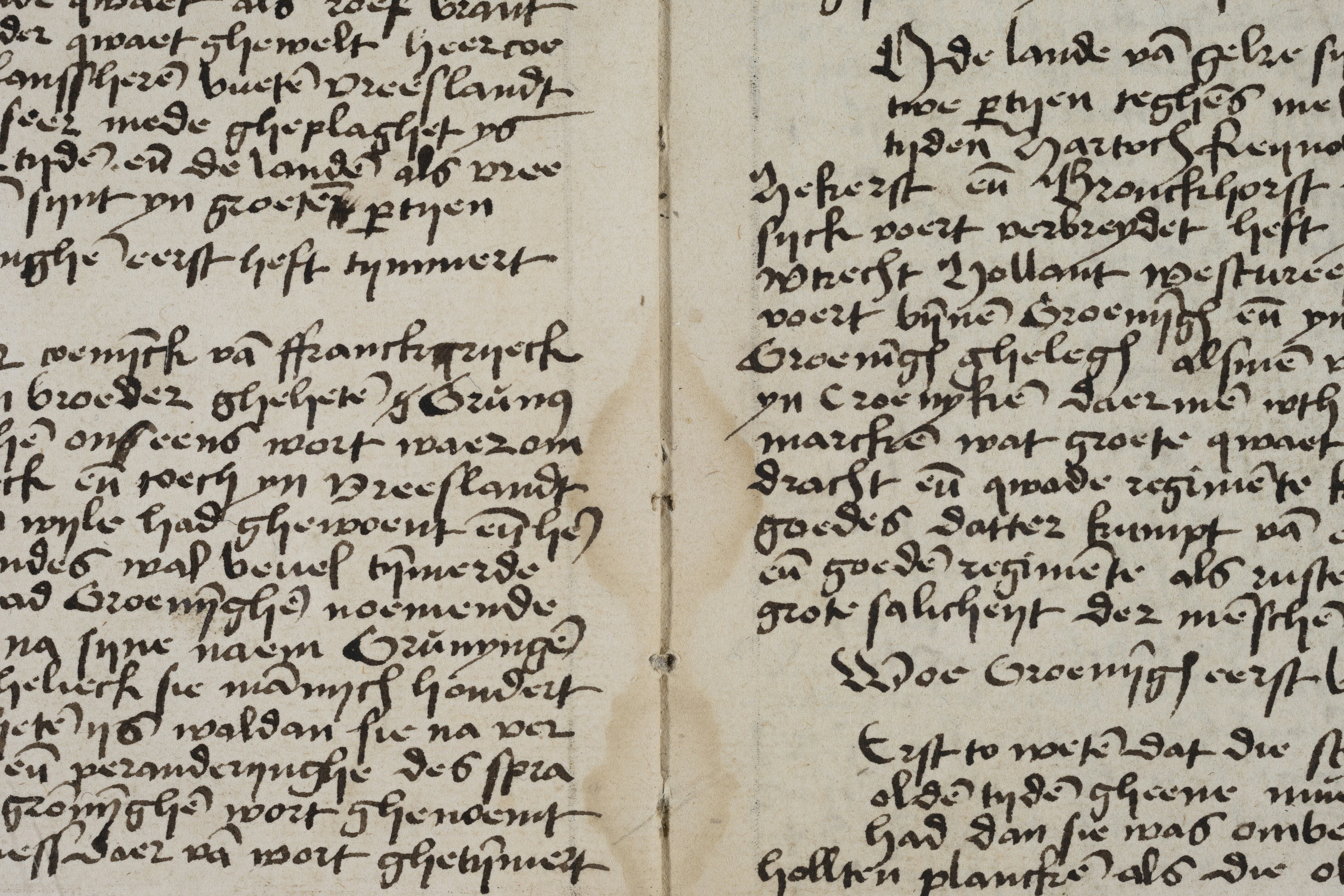 Grunno was een balling uit Troje. Dichters probeerden de stad Groningen status te geven door een connectie met deze mythische figuur te maken. Dit handschrift uit de jaren 1530 bevat de oudst bekende vermelding van ‘Grunus’.
