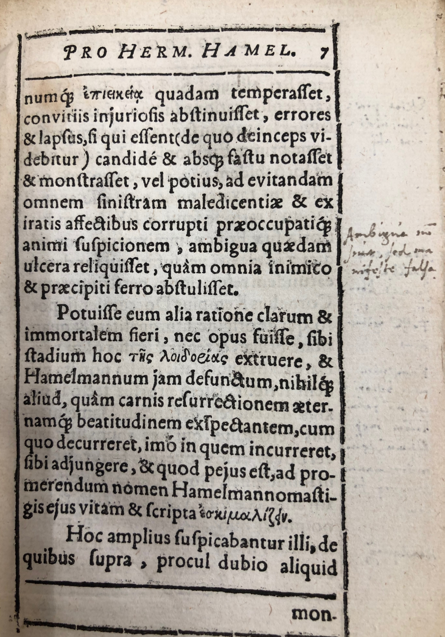 11. Emmius’s copy of Gisecken’s Apologia, fol. 7r