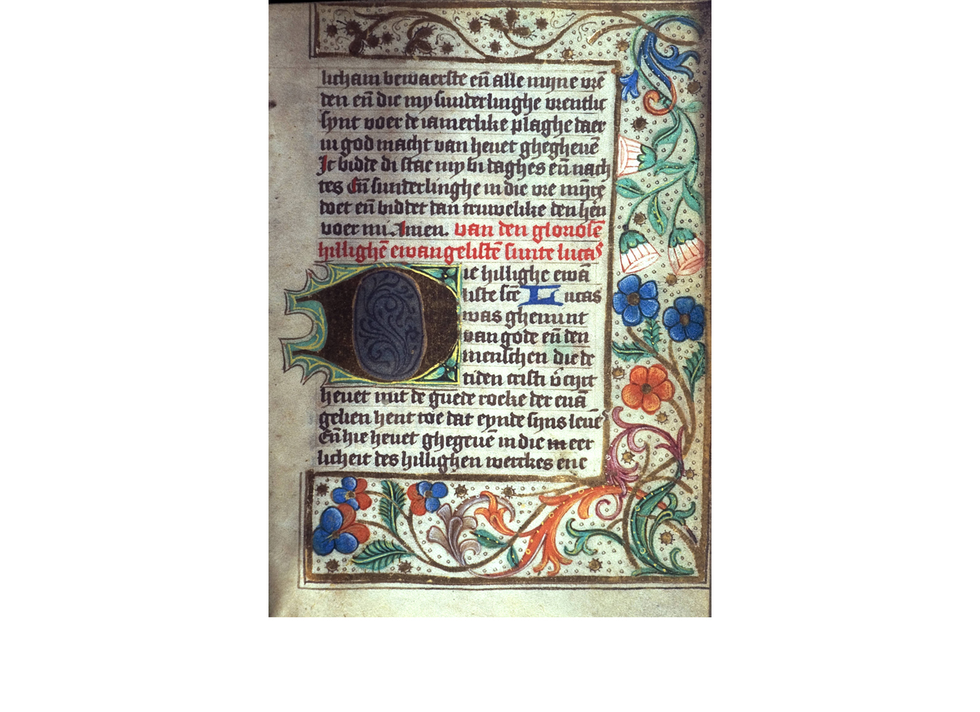 Alle vier de manuscripten bevatten bescheiden blokdecoraties. Deze decoraties zijn omgeven door een gouden rand met daar binnenin een aantal verschillende bloem- en plantmotieven. Dat de vier manuscripten uit deze tentoonstelling allen uit dezelfde regio komen is onder andere te zien door de overeenkomsten tussen deze decoraties. Boven: Add. 274 (f. 206r).