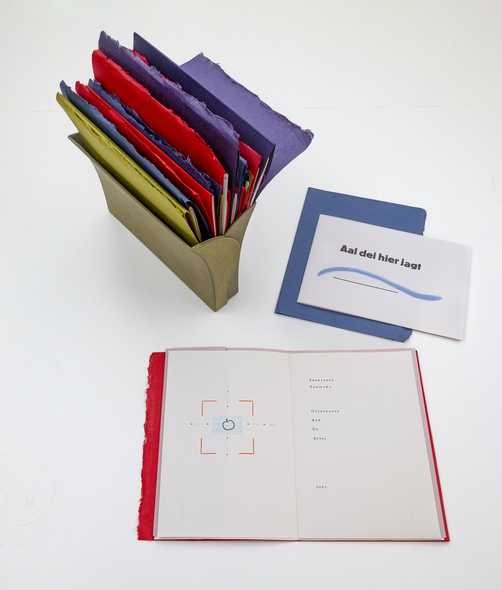 ‘Groei & bloei. Een verjaardagsboeket voor Marlies Louwes’, uitgegeven ter gelegenheid van haar vijftigste verjaardag, 2005