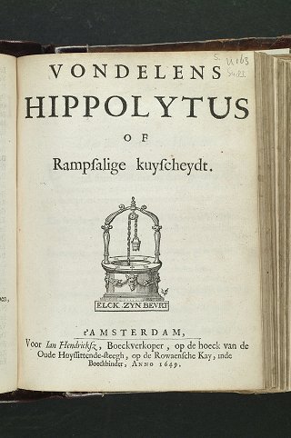 Titelpagina van editie 1649