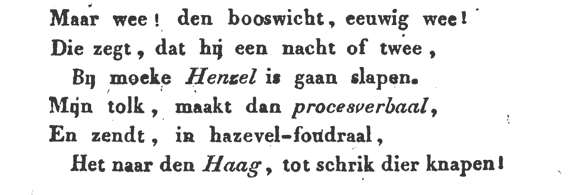 decoratieve afbeelding