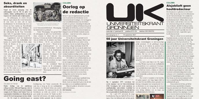 Heb je dat gelezen! 50 jaar Universiteitskrant in beeld