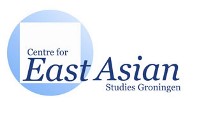 Centre for East Asian Studies Groningen