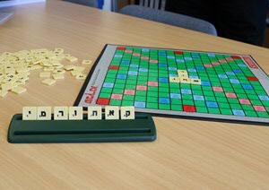 ‘We often used to play Scrabble in Hebrew during the last lecture’