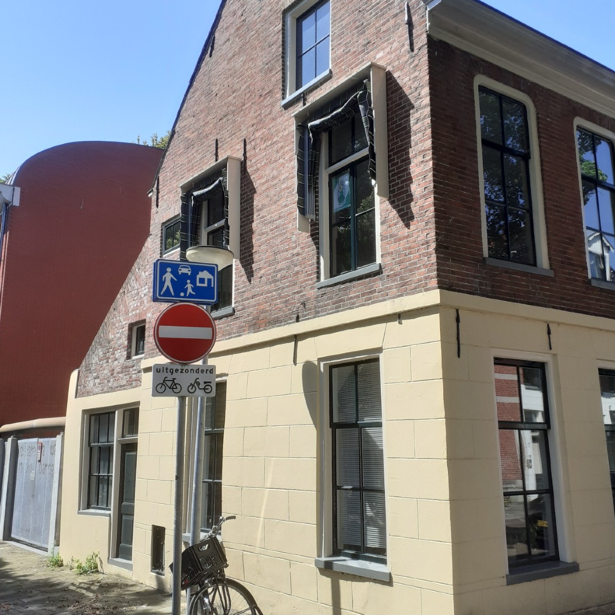 RUG-gebouwen: het Jantina Tammeshuis