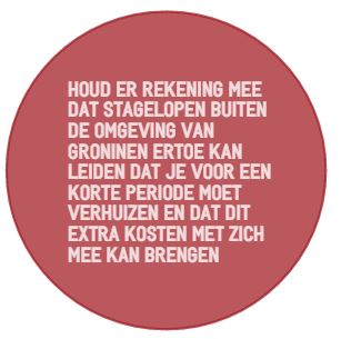 Internship outsite Groningen
