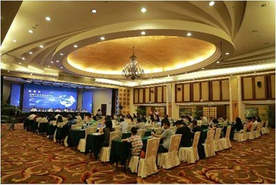 GHLG conference in China