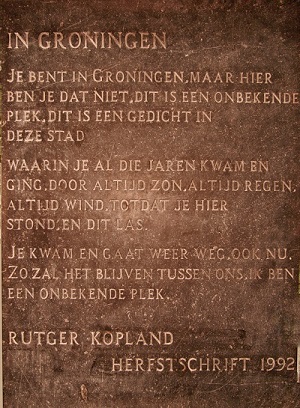 Het gedicht van Rutger Kopland in de centrale hal. Fotocredits: Vincent Wiegers