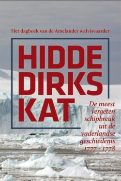 Cover boek Hidde Kat