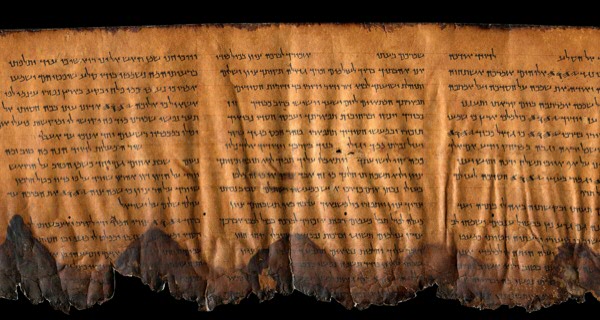 UEF Theme Chapter Dead Sea Scrolls
