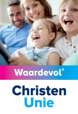 CU