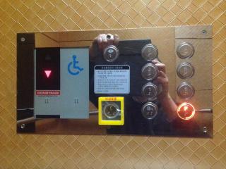 4th floor in elevator hotel Korea