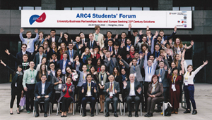 ARC 4 students' forum