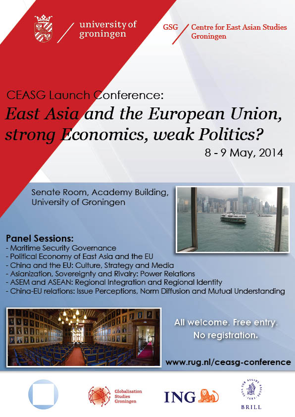 Conference Poster
