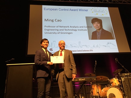 Prof Ming Cao receives the European Control Award