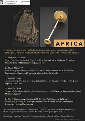 seminar series poster