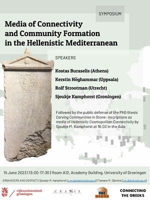 poster with picture of an ancient Greek inscribed stone