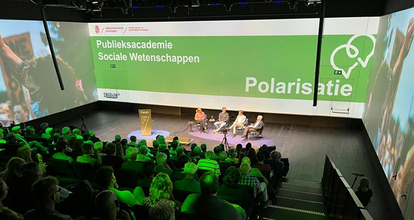 Publieksacademie