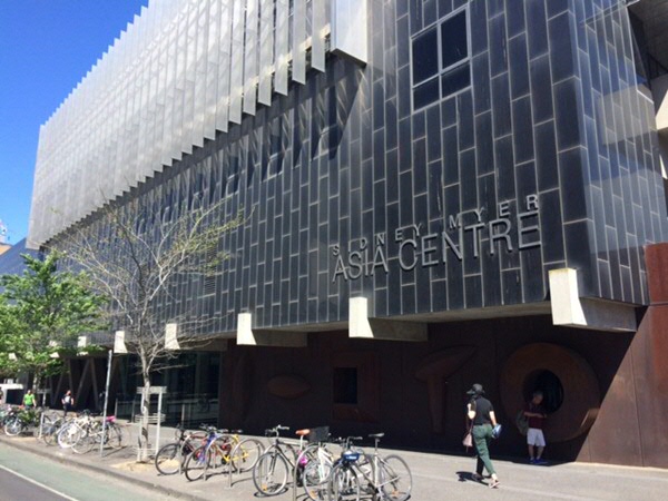 October 2017, University of Melbourne