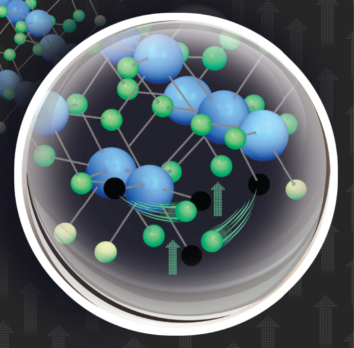 Artist impression of the hafnia atomic structure, from the Nature Materials paper | Reproduced with permission from Springer Nature