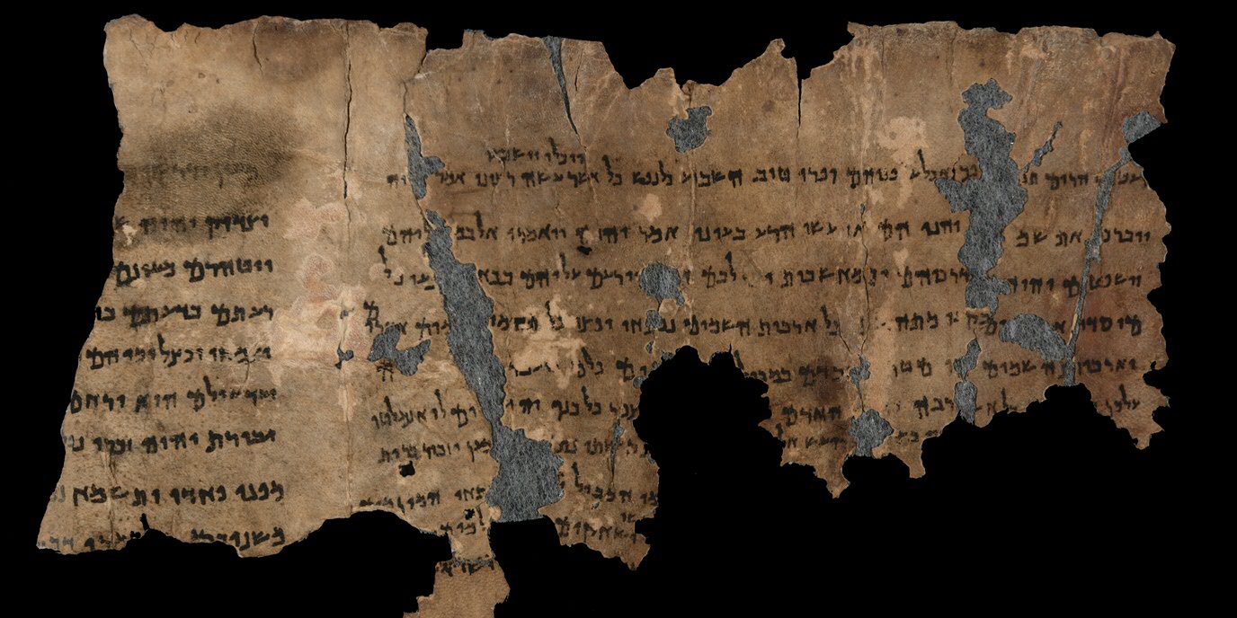 Qumran Institute