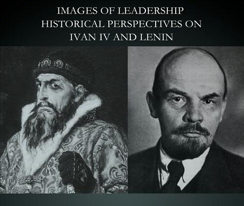images of leadership