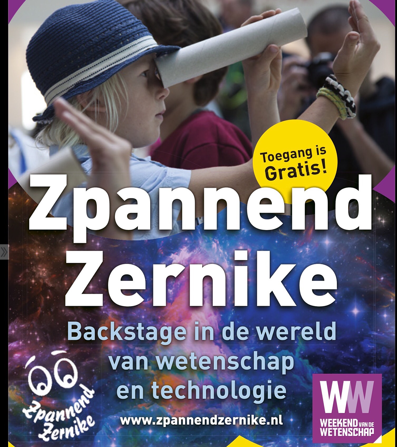 zpannendzernike