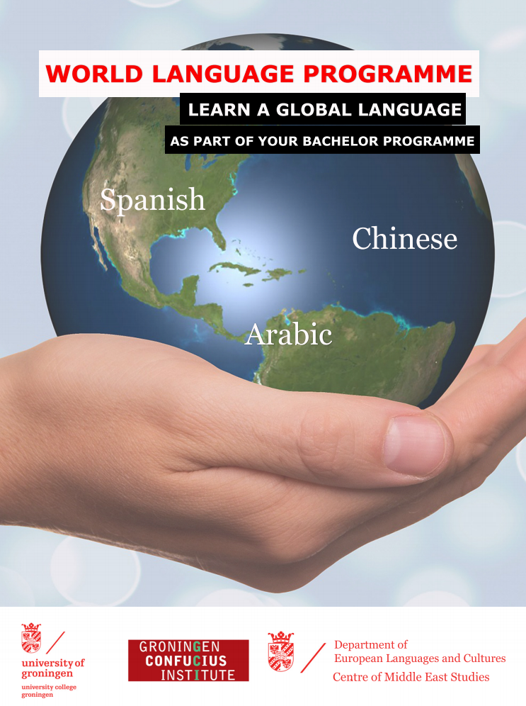 The World Language Programme will start again at the beginning of the academic year.