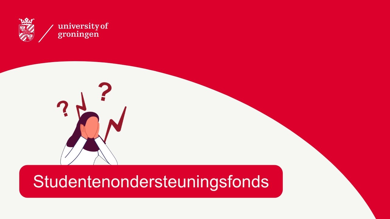 Studentenondersteuningsfonds