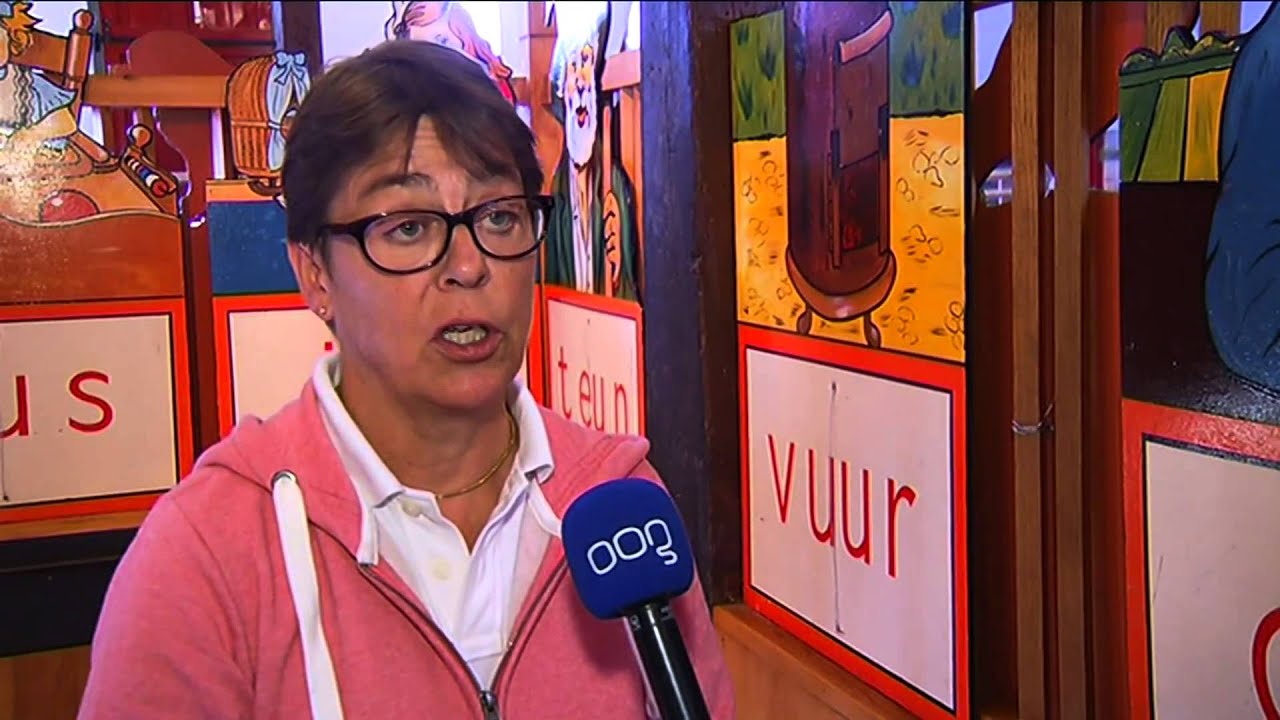 OOGTV