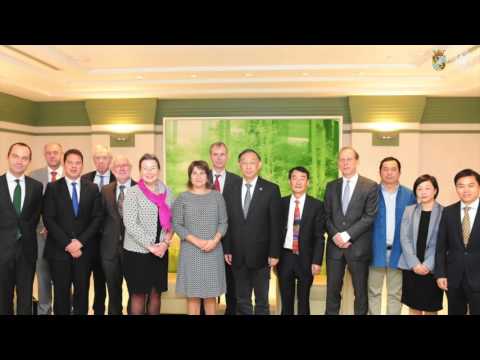 10th anniversary Groningen at Fudan, Shanghai