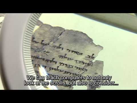 Who wrote the dead sea scrolls?