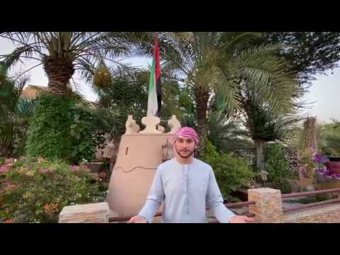 Meet Fred Elazar, International Alumni Ambassador for the UAE
