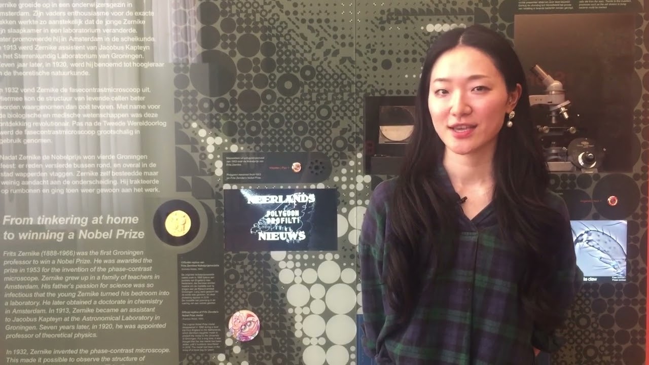 Meet Kazue Kudo, 2022 Alumni Ambassador for Japan