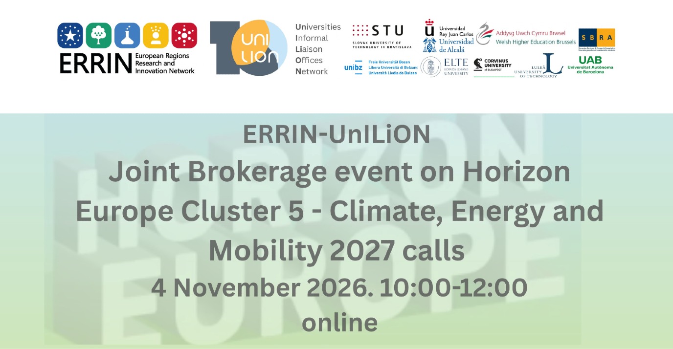 ERRIN - UnILiON Brokerage event